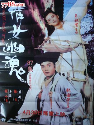 皇家音乐学院学位证办理